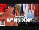 【ソ連・ロシア行進曲?】♂DAY OF VICTORY♂ (right version) / ♂勝利の日♂