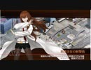 【城プロ:RE】異界門と運命の観測者-絶-難しい 大破なし全蔵
