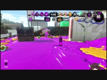 【Splatoon2】息抜きりたんとスプラトゥーン2【VOICEROID実況】 part4