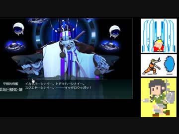 特1型＆特改1型全員参加縛り艦隊で、19冬イベE3-2甲ラスダンを突破するTS動画