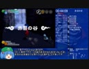 【RTA】冒険時代活劇ゴエモン 3:38:54 part2/7