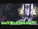 【刀剣乱舞】長谷部と愉快な仲間たちが洋館を歩き回るだけ4・中【偽実況】