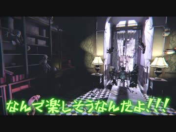 【刀剣乱舞】長谷部と愉快な仲間たちが洋館を歩き回るだけ4・中【偽実況】