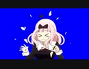 うろたえる藤原書記BB