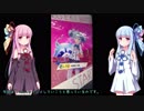 ［オンゲキ］Titaniaをプレイしてみた3（EXPERT）
