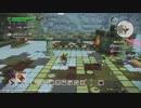 ドラゴンクエスト ビルダーズ2 やるよ #25 Part.4 ムーンブルク編