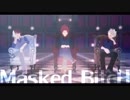 【MMDヒロアカ】切島・爆豪・轟でMasked BitcH