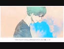 【ふみくん】アイネクライネ 歌ってみた