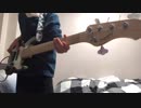 【ベース】 タマシイレボリューション/Superfly 弾いてみた