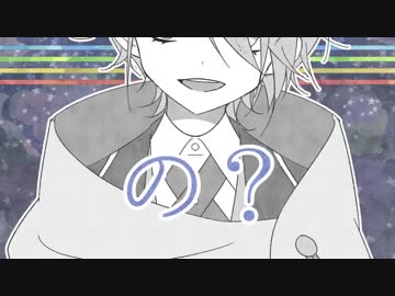 【手描き】本歌と写しで罰/ゲ/ー/ム【刀剣乱舞】