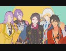 【MMD刀剣乱舞】愛を謳って