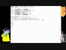 キャスティングカードバトル第２回