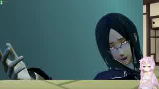 結月ゆかりさんによるFGOAC実況　その6