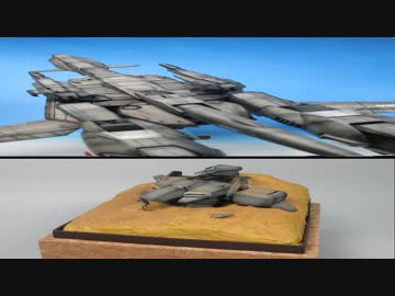 【ガンプラ】HGUCゼータプラスからヴィネットを2つ作る