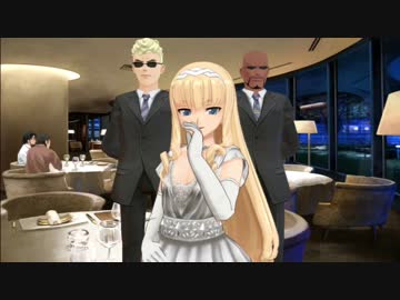 ドリ淫夢クラブZERO　第五十八章「同伴」