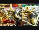 【三国志大戦】大将軍と共に中華統一を目指す　その77【十三州司空】