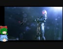 VEエリート兵チルノ・ヒナのメタルギアシリーズに潜入その113・ゆっくり実況プレイ
