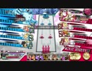 元修練勢の余様冒険譚120[番外編]　フロスティ戦