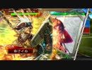 【三国志大戦4】おにいちゃんと呼んで下さい、お願いします。263