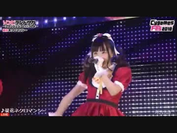 ＜みにゃみ＞歌う田中美海まとめ＜誕生日記念＞