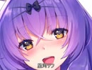 星河テフマン