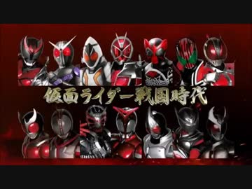 ホモと振り返る20年