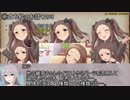 【卓M@s】GIRLS BE SWORD WORLD2.5 セッション５振り返り・反省会【SW2.5】