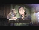 【不思議な本と記憶の旅】ソフィーのアトリエ実況してみました【その２４】