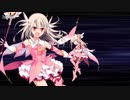 【FGO高画質版】リニューアル版 イリヤスフィール･フォン･アインツベルン 多元重奏飽和砲撃宝具【Fate/Grand Order】