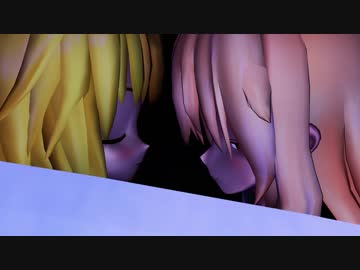 【東方MMD】 更生 第一話  「一難去ってまた一難」