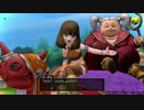 【ドラクエ１０】初投稿☆初心者のDQX実況プレイ #1