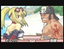 【実況】リィンバウムを已む無く旅する一人の召喚師　Part24　【サモンナイト2】