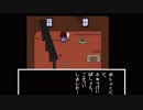 【初見実況】東京住み 名古屋人が、「ケツイ」をもって挑む。Part.9【Undertale】