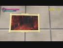 【0656目の部屋】スプーキィちゃん家に遊びに行こう！の巻