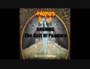 Anomos - The Cult of Pandora