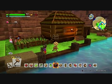 【実況】ドラゴンクエストビルダーズ2【part15】