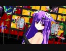 【Vtuber】極楽浄土/gokuraku zyoudo　踊ってみた　肯定ちゃん。【MMD】