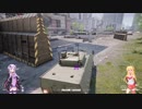 【World War 3】ある日の戦場：part4 怒りの対戦車兵無双　(ゆかまき実況プレイ)
