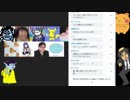 オーギリウルフ（仮）第２回