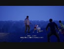 絶対絶命都市4実況part33オマケ2