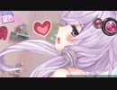 「王道で、平穏で」【茜空/幕間/総合81話/VOICEROID劇場】