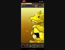 iPhoneXで無課金プレイ パズドラ 神羅万象＆スーパーゴッドフェスガチャ