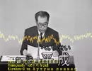 [Splitterbreak] Kiraken-G vs Аутумн леавес - THIS IS 结束 OF ＨＥＩＳＥＩ、Começando→of新たなçağ [ATP045]