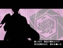 【人力刀剣乱舞】亀甲さんでc/h/a/o/s/m/a/i/d