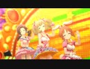スパイスパラダイス　心☆菜々☆瑞樹　 [デレステMV]