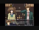 【徒花の館・地獄編】地獄のデスゲームツアー #2