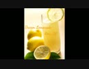 【オリジナル曲】Dream Lemonade