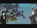 【Besiege】新米海洋部日報　part2.5