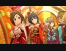 【デレステMV】ジャポネスクで「スパイスパラダイス」
