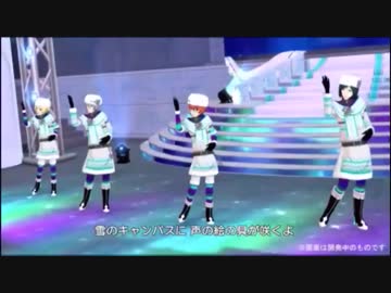 【エムステ】WORLD TRE@SURE  フィンランド